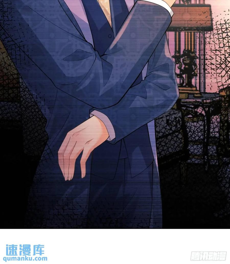 成为王爵的危险玩物 - 第35话：引诱 - 第35张图