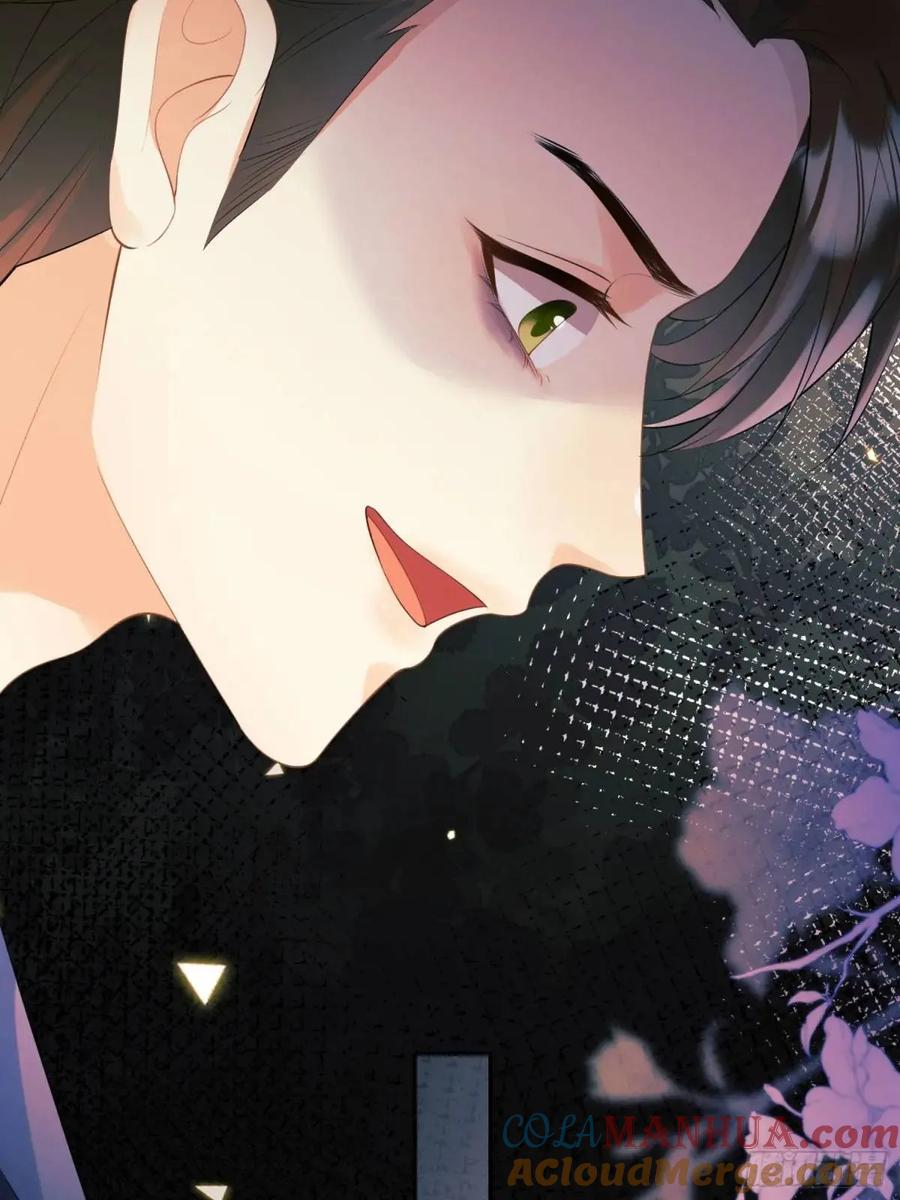 成为王爵的危险玩物 - 第35话：引诱 - 第10张图