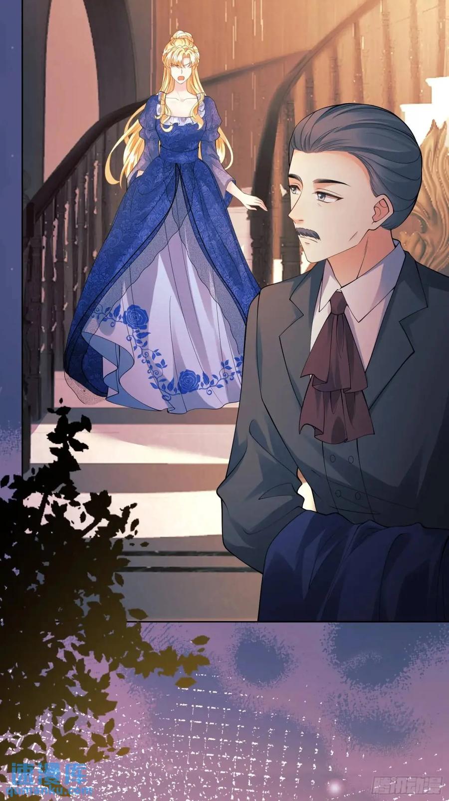 成为王爵的危险玩物 - 第35话：引诱 - 第32张图