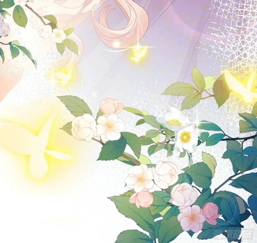 成为王爵的危险玩物 - 第36话：生还是死？ - 第28张图