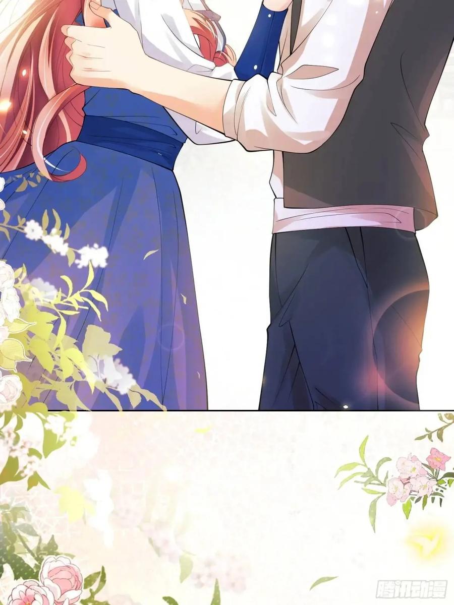 成为王爵的危险玩物 - 第36话：生还是死？ - 第25张图