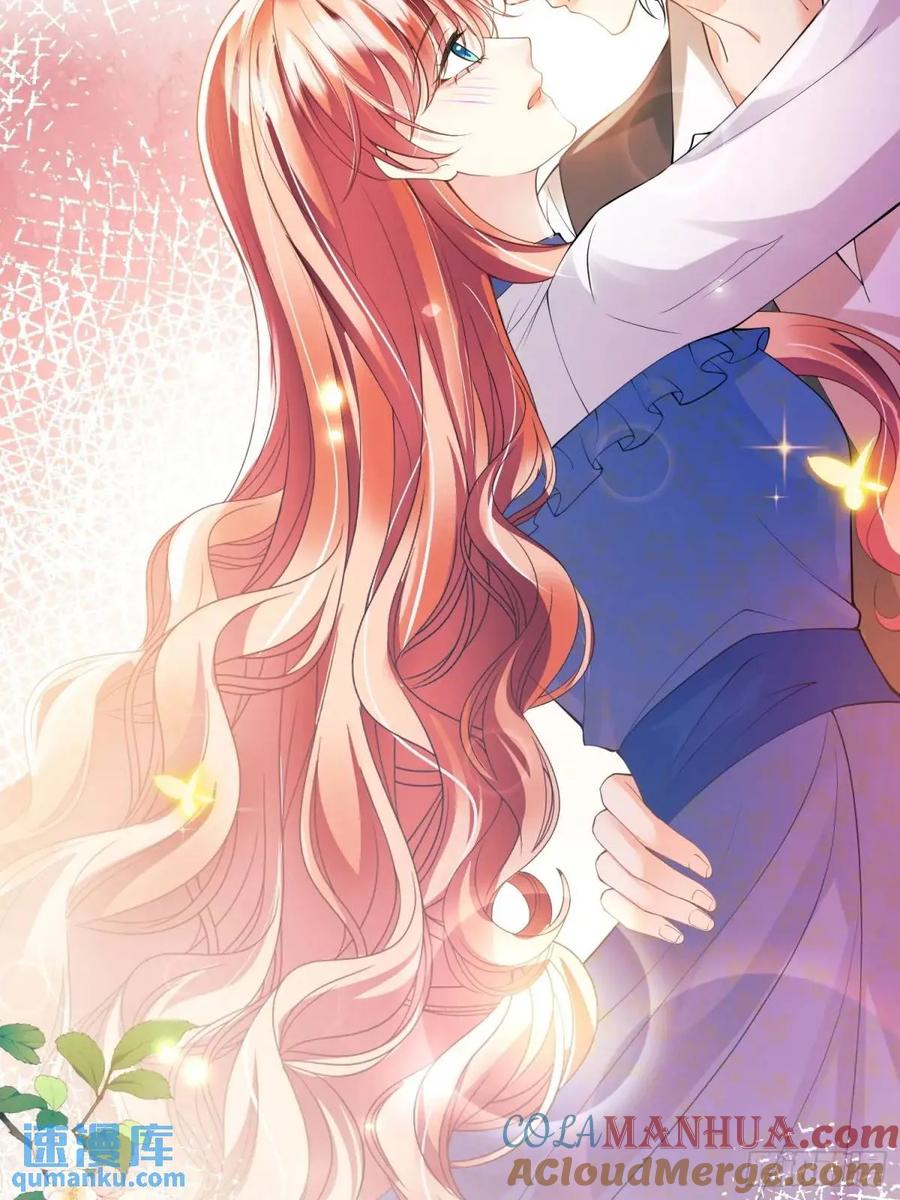 成为王爵的危险玩物 - 第36话：生还是死？ - 第27张图