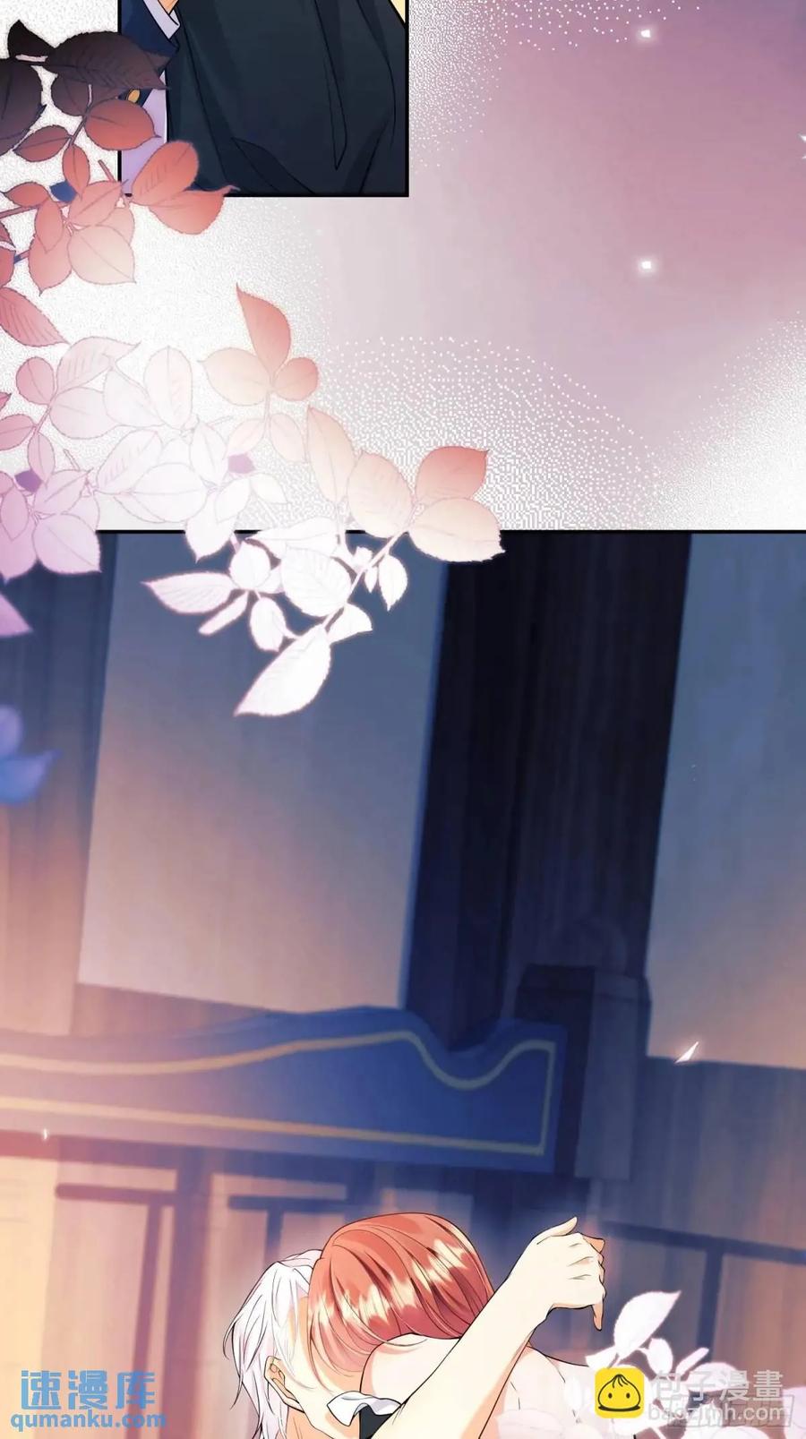 成为王爵的危险玩物 - 第37话：不要在垃圾堆里…… - 第48张图