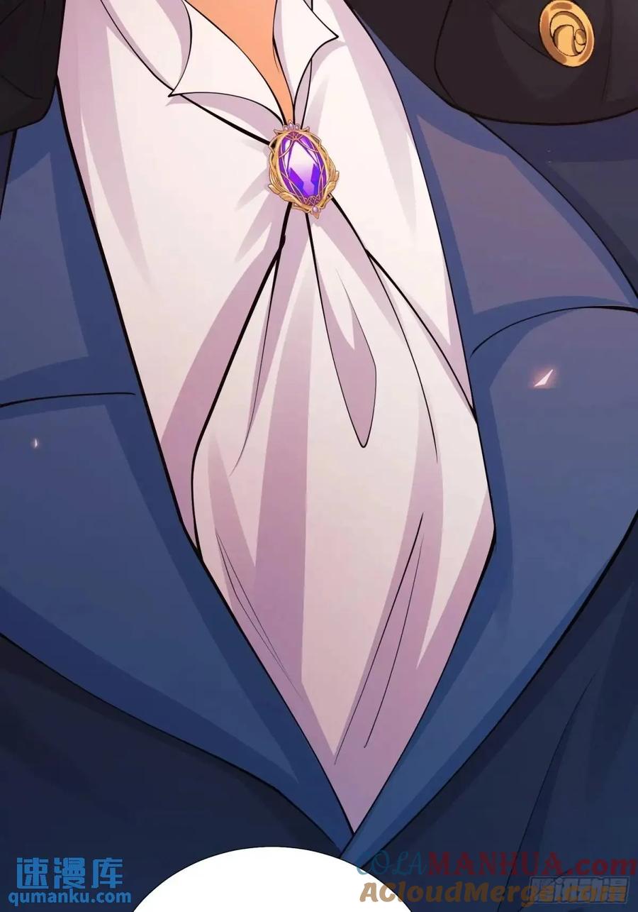 成为王爵的危险玩物 - 第37话：不要在垃圾堆里…… - 第31张图