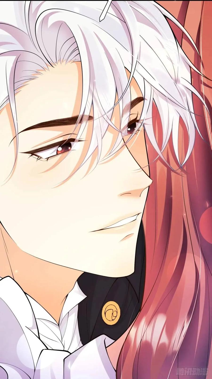 成为王爵的危险玩物 - 第37话：不要在垃圾堆里…… - 第44张图