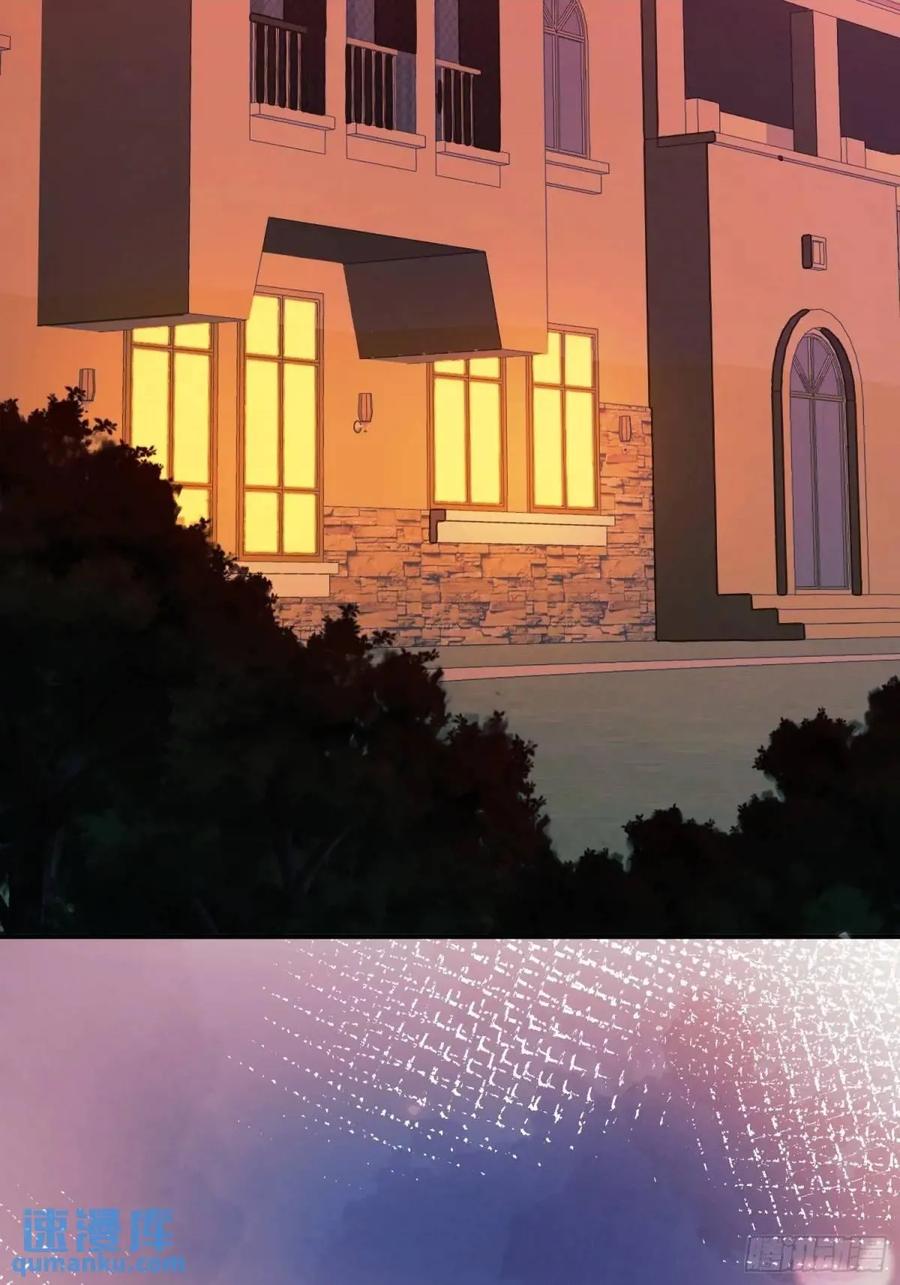 成为王爵的危险玩物 - 第37话：不要在垃圾堆里…… - 第29张图