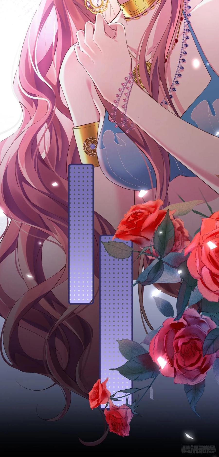 成为王爵的危险玩物 - 第2话：梦醒 - 第9张图