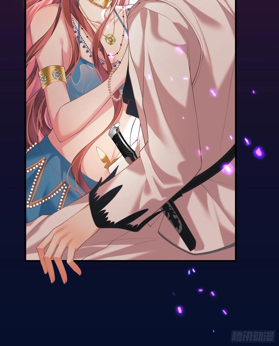 成为王爵的危险玩物 - 第2话：梦醒 - 第20张图