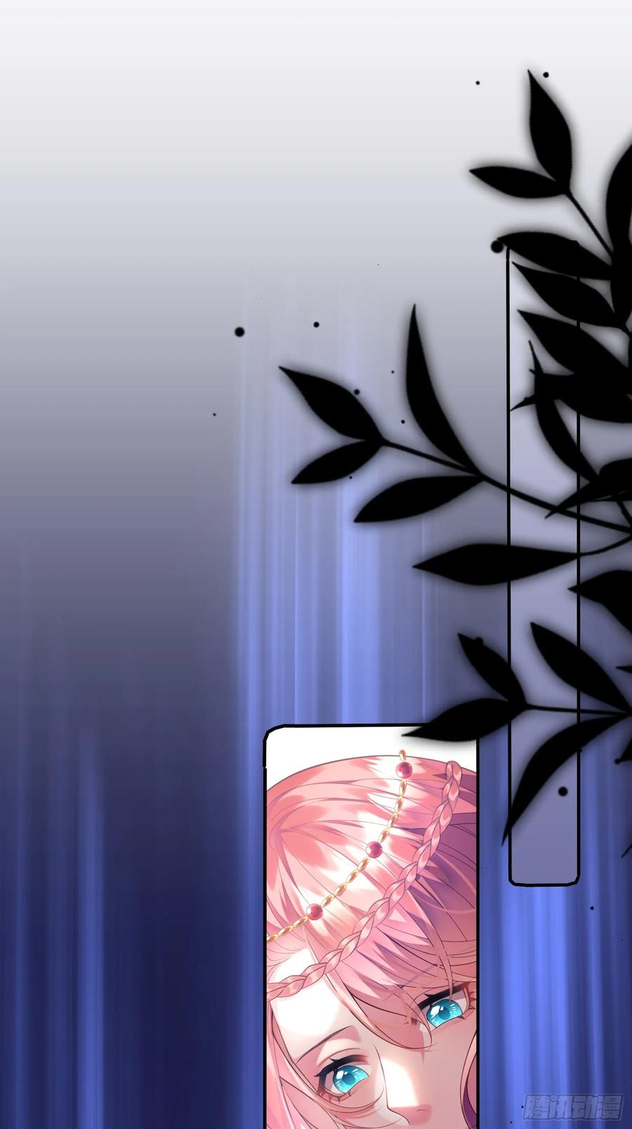 成为王爵的危险玩物 - 第2话：梦醒 - 第2张图