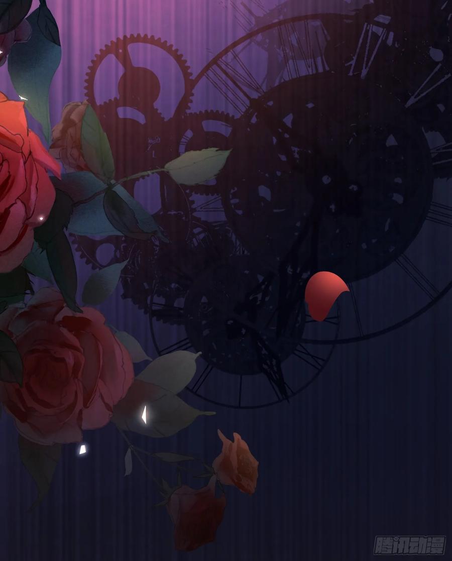 成为王爵的危险玩物 - 第2话：梦醒 - 第33张图