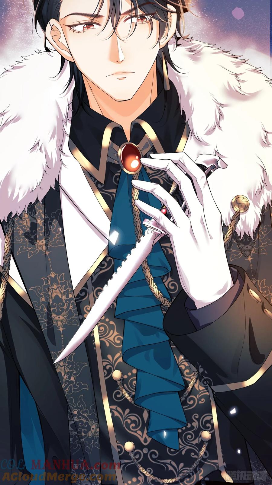 成为王爵的危险玩物 - 第2话：梦醒 - 第40张图