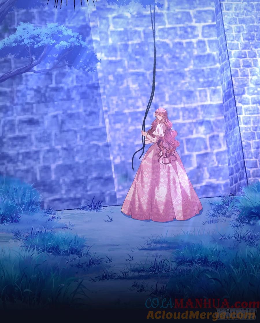 成为王爵的危险玩物 - 第2话：梦醒 - 第7张图