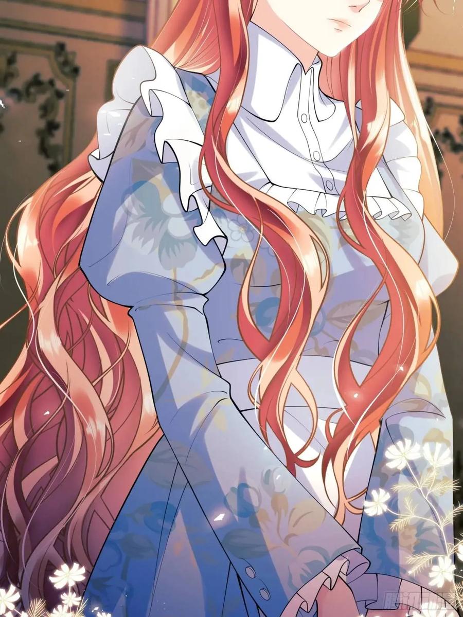 成为王爵的危险玩物 - 第38话：宫殿舞会 - 第59张图