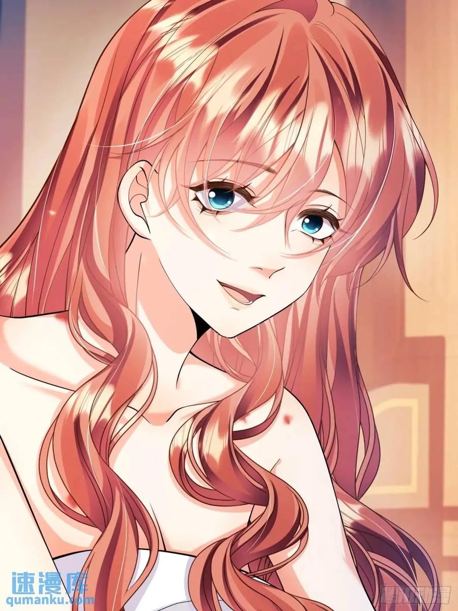 成为王爵的危险玩物 - 第38话：宫殿舞会 - 第8张图