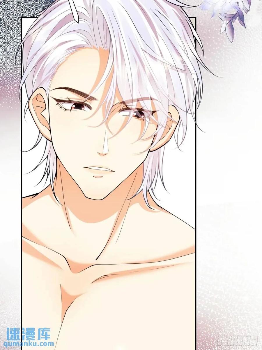 成为王爵的危险玩物 - 第38话：宫殿舞会 - 第2张图