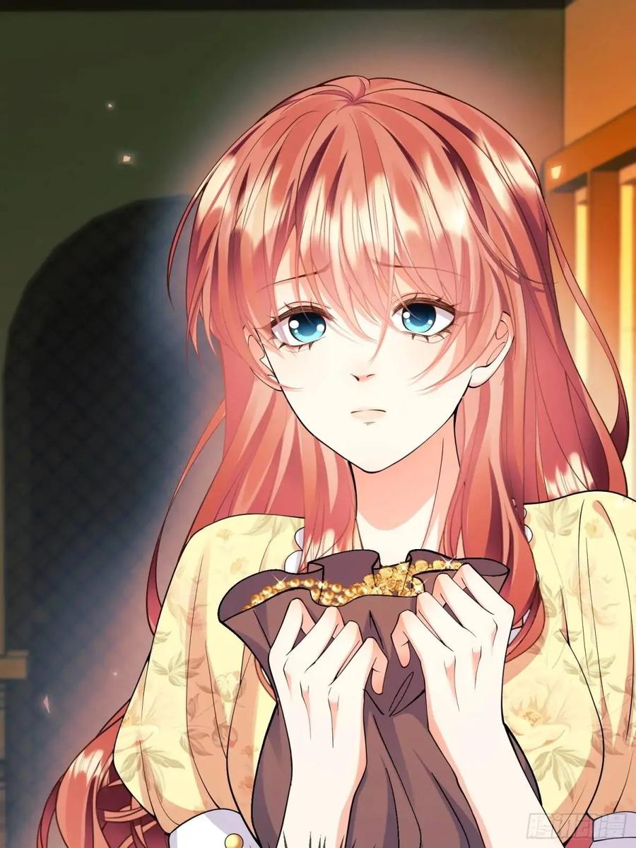 成为王爵的危险玩物 - 第38话：宫殿舞会 - 第17张图