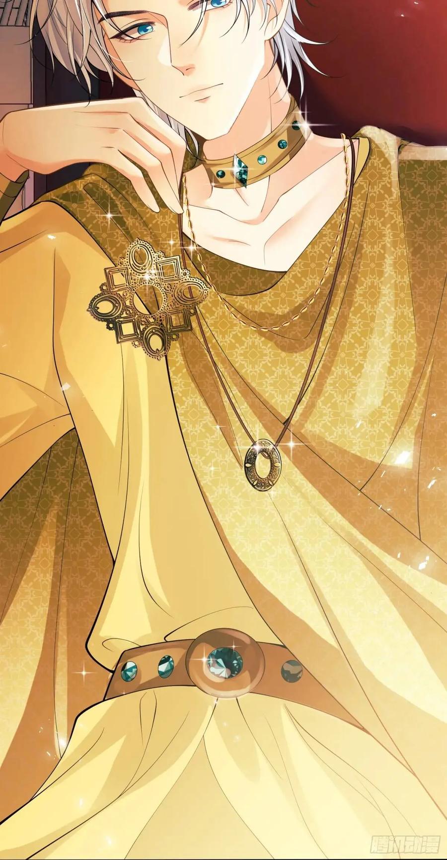 成为王爵的危险玩物 - 第38话：宫殿舞会 - 第45张图