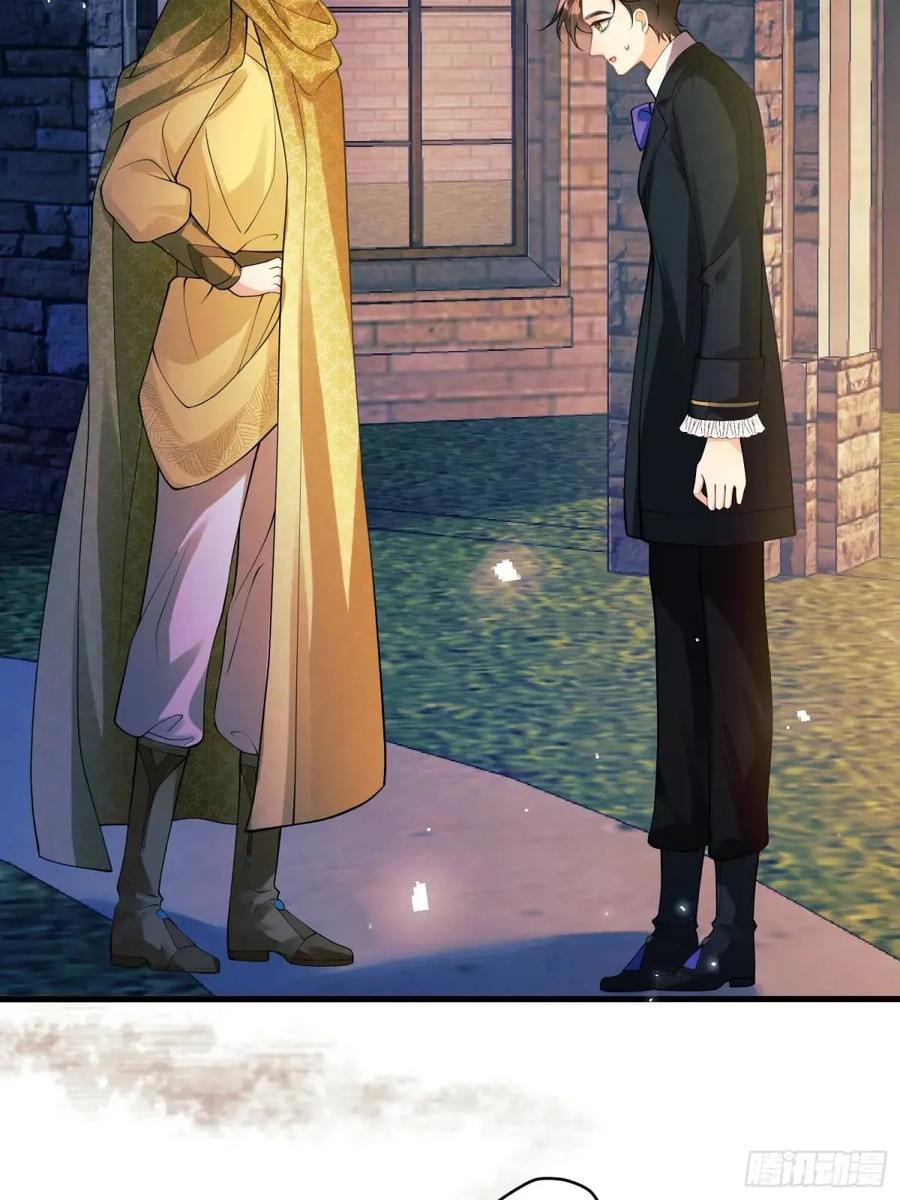 成为王爵的危险玩物 - 第38话：宫殿舞会 - 第36张图