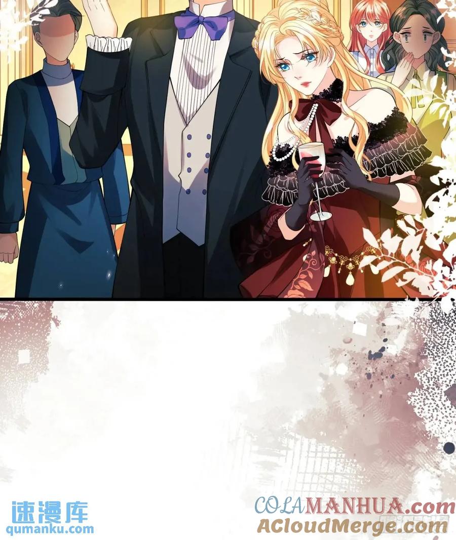 成为王爵的危险玩物 - 第39话：当事人疑问 - 第4张图