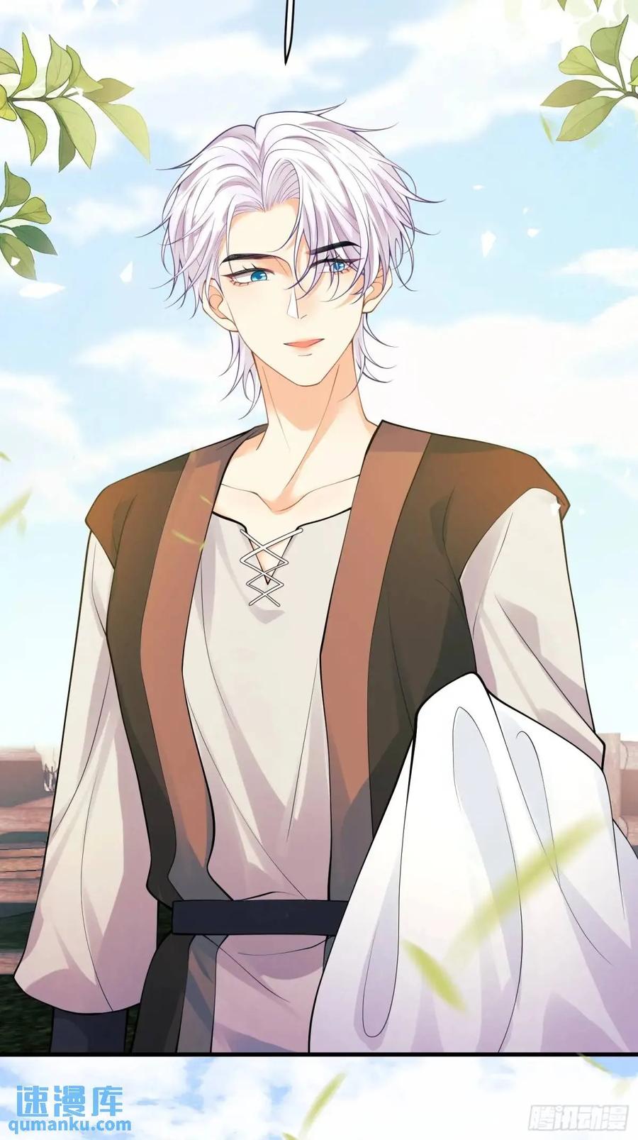 成为王爵的危险玩物 - 第39话：当事人疑问 - 第27张图