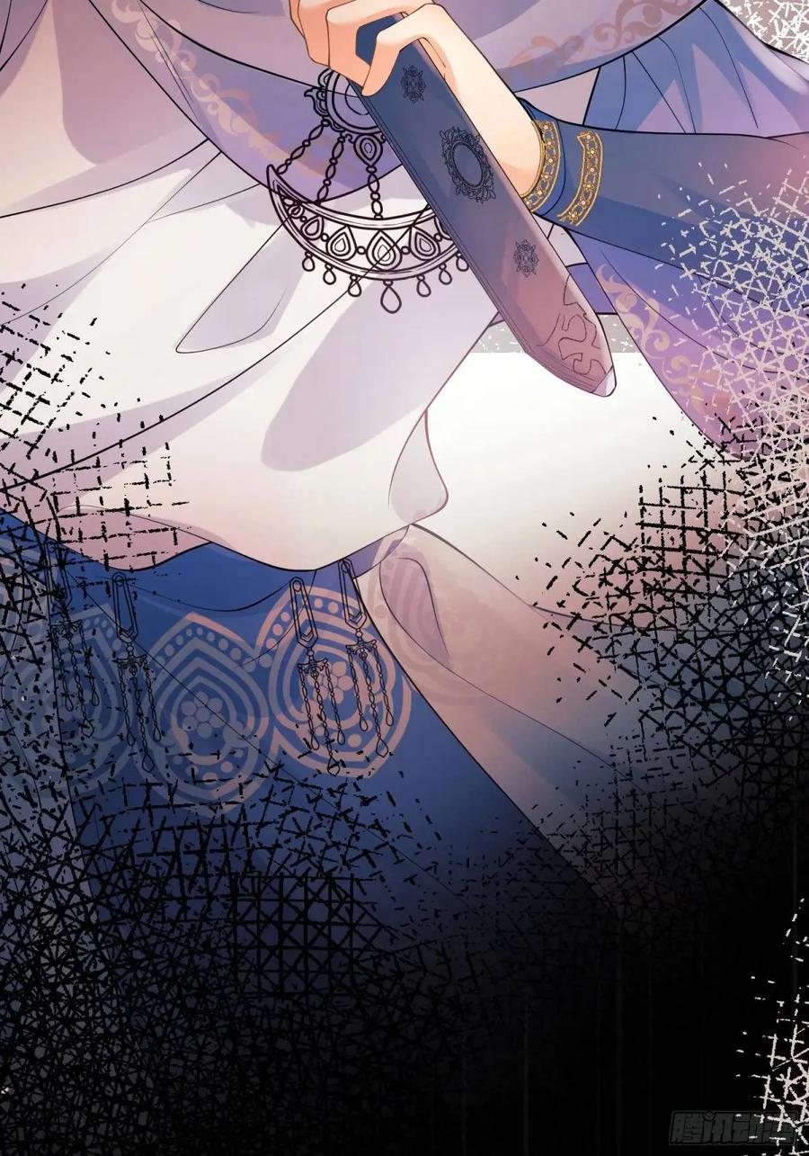 成为王爵的危险玩物 - 第39话：当事人疑问 - 第38张图