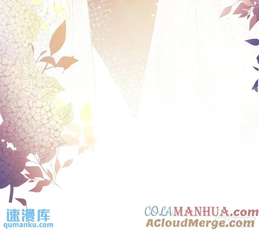 成为王爵的危险玩物 - 第40话：潜入 - 第13张图