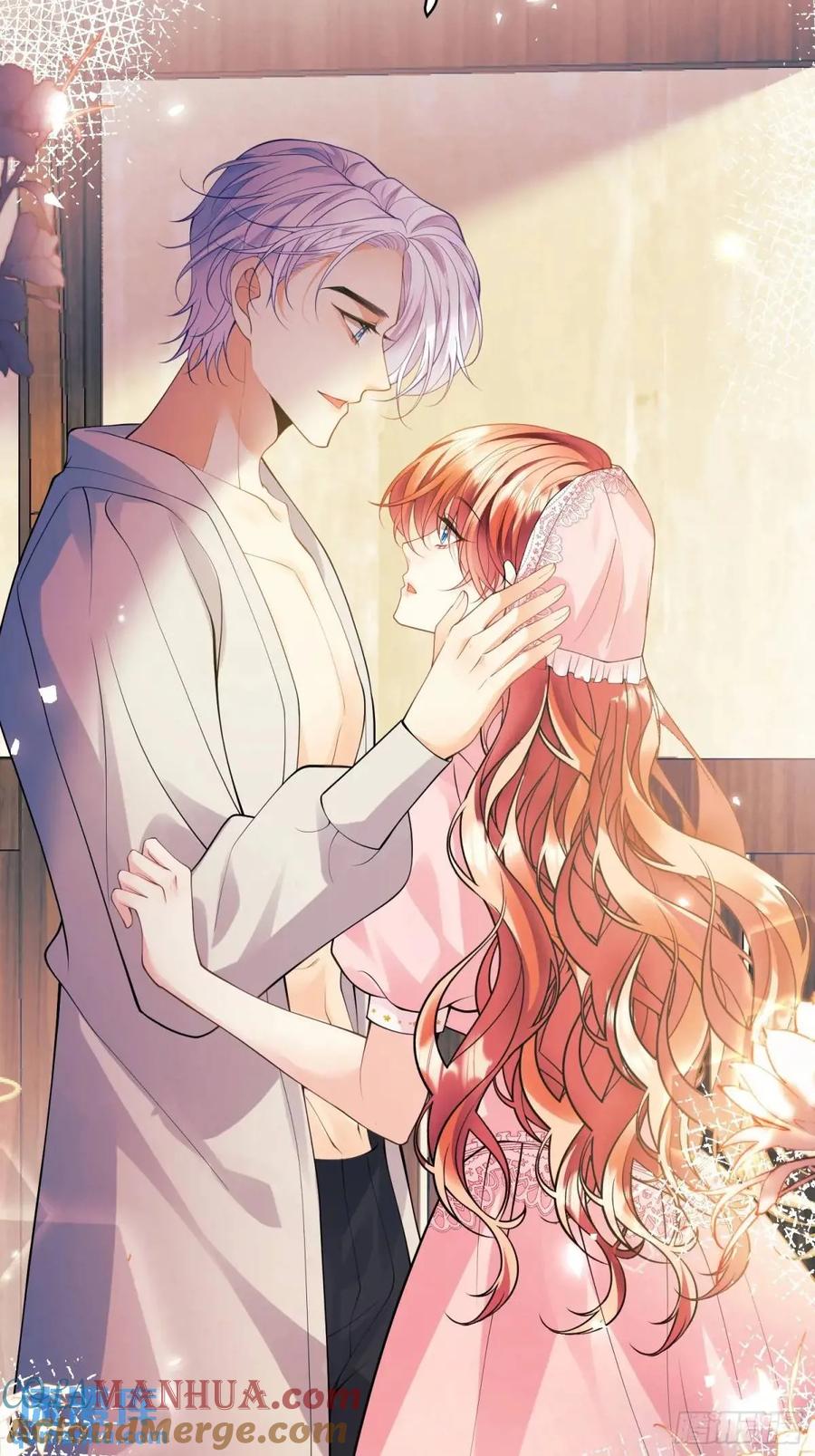 成为王爵的危险玩物 - 第40话：潜入 - 第17张图