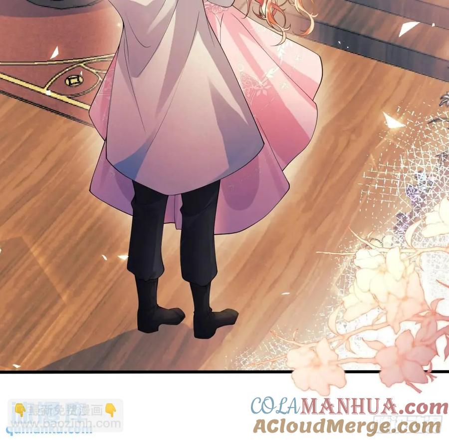 成为王爵的危险玩物 - 第40话：潜入 - 第19张图