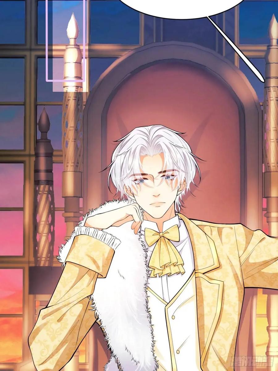 成为王爵的危险玩物 - 第41话：开场 - 第18张图