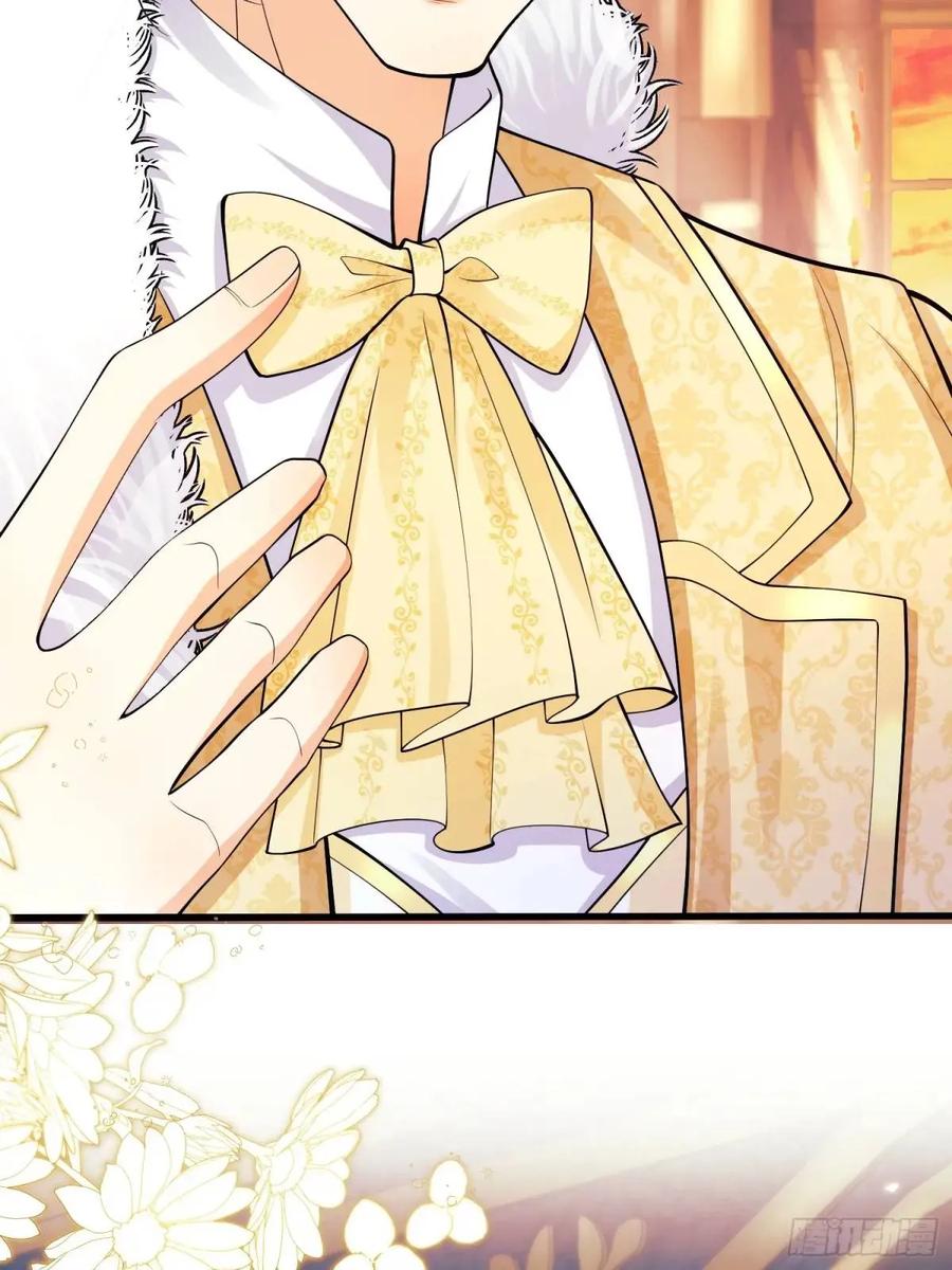 成为王爵的危险玩物 - 第41话：开场 - 第23张图