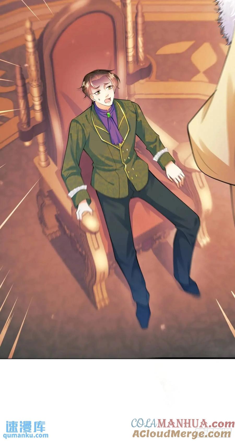 成为王爵的危险玩物 - 第41话：开场 - 第34张图