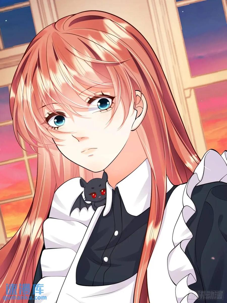 成为王爵的危险玩物 - 第41话：开场 - 第15张图