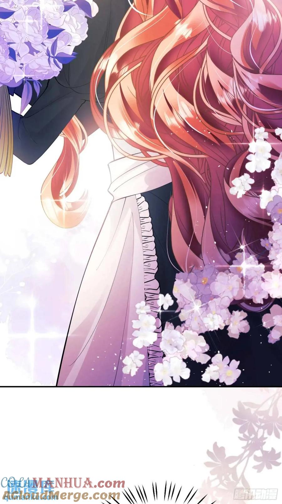 成为王爵的危险玩物 - 第42画：为你而战 - 第16张图