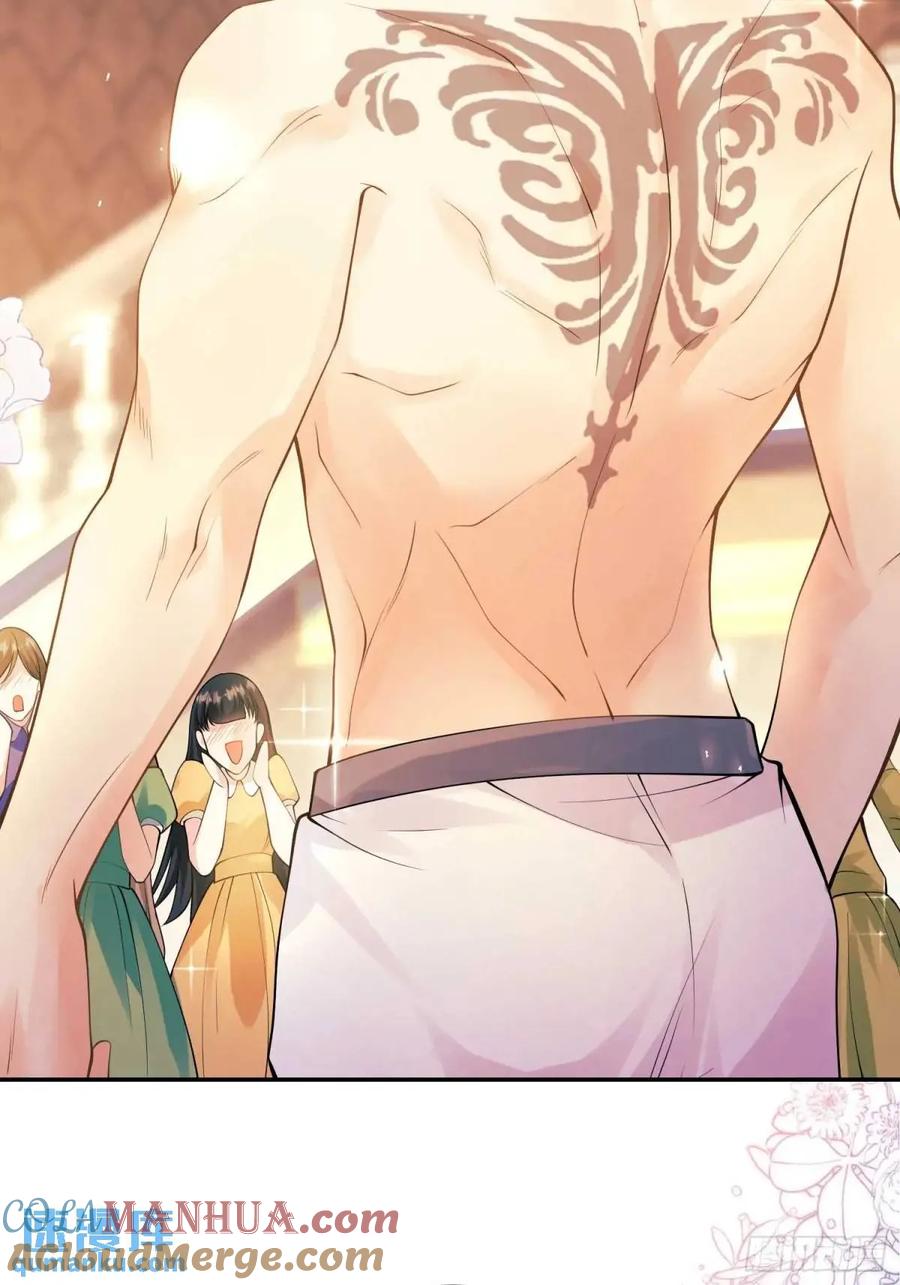 成为王爵的危险玩物 - 第42画：为你而战 - 第46张图