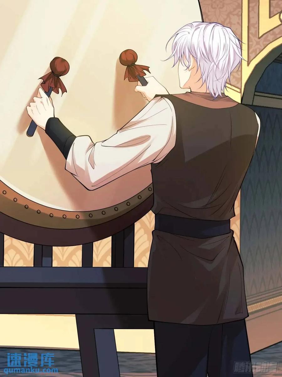 成为王爵的危险玩物 - 第42画：为你而战 - 第36张图