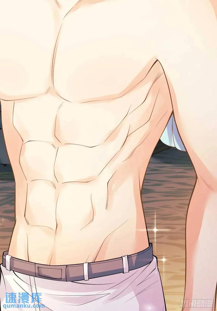 成为王爵的危险玩物 - 第42画：为你而战 - 第44张图