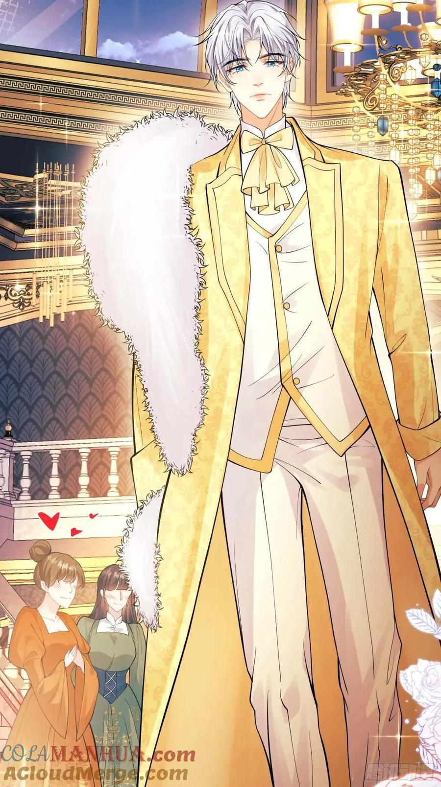 成为王爵的危险玩物 - 第42画：为你而战 - 第4张图