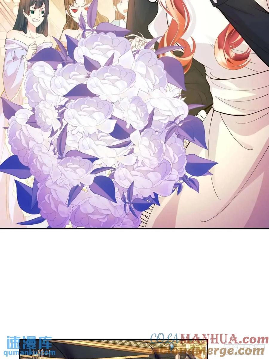 成为王爵的危险玩物 - 第42画：为你而战 - 第31张图