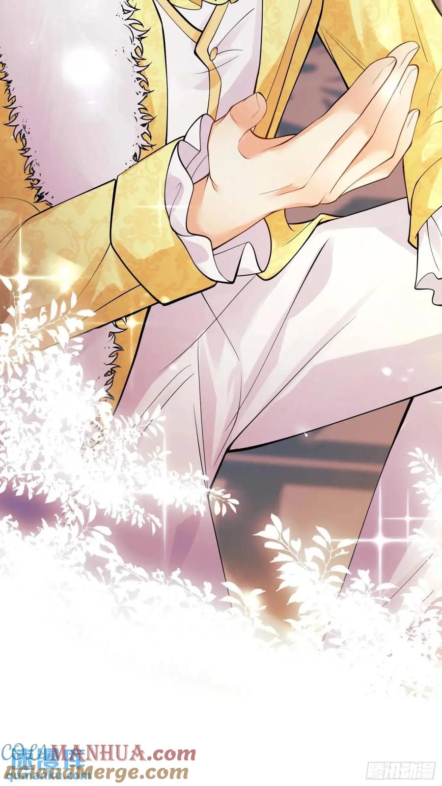 成为王爵的危险玩物 - 第42画：为你而战 - 第25张图