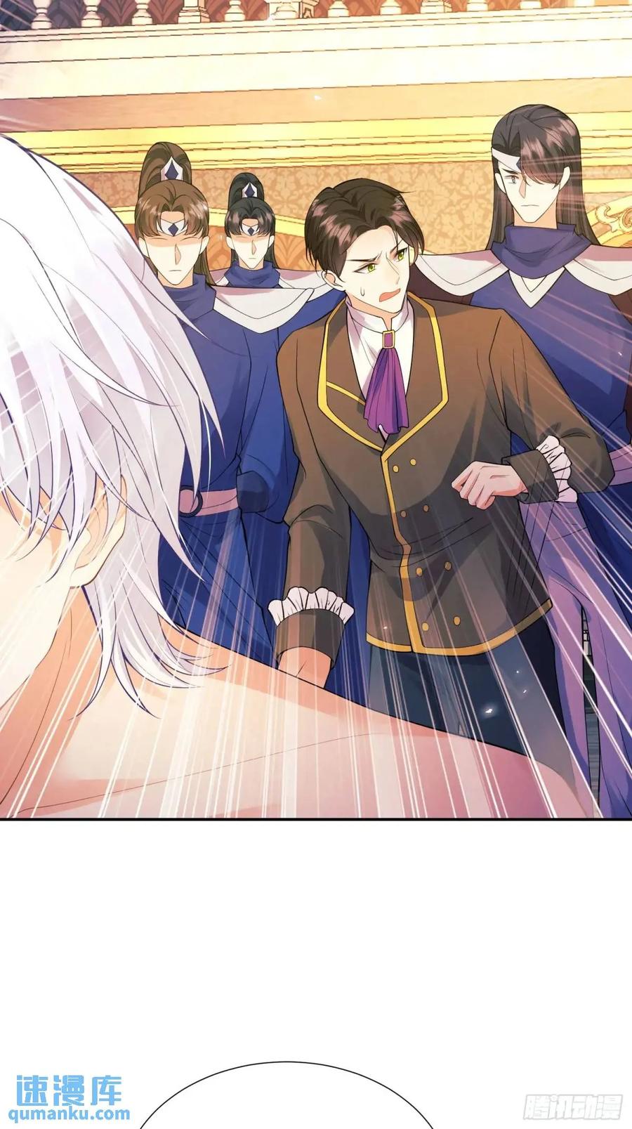 成为王爵的危险玩物 - 第43话：得逞 - 第27张图