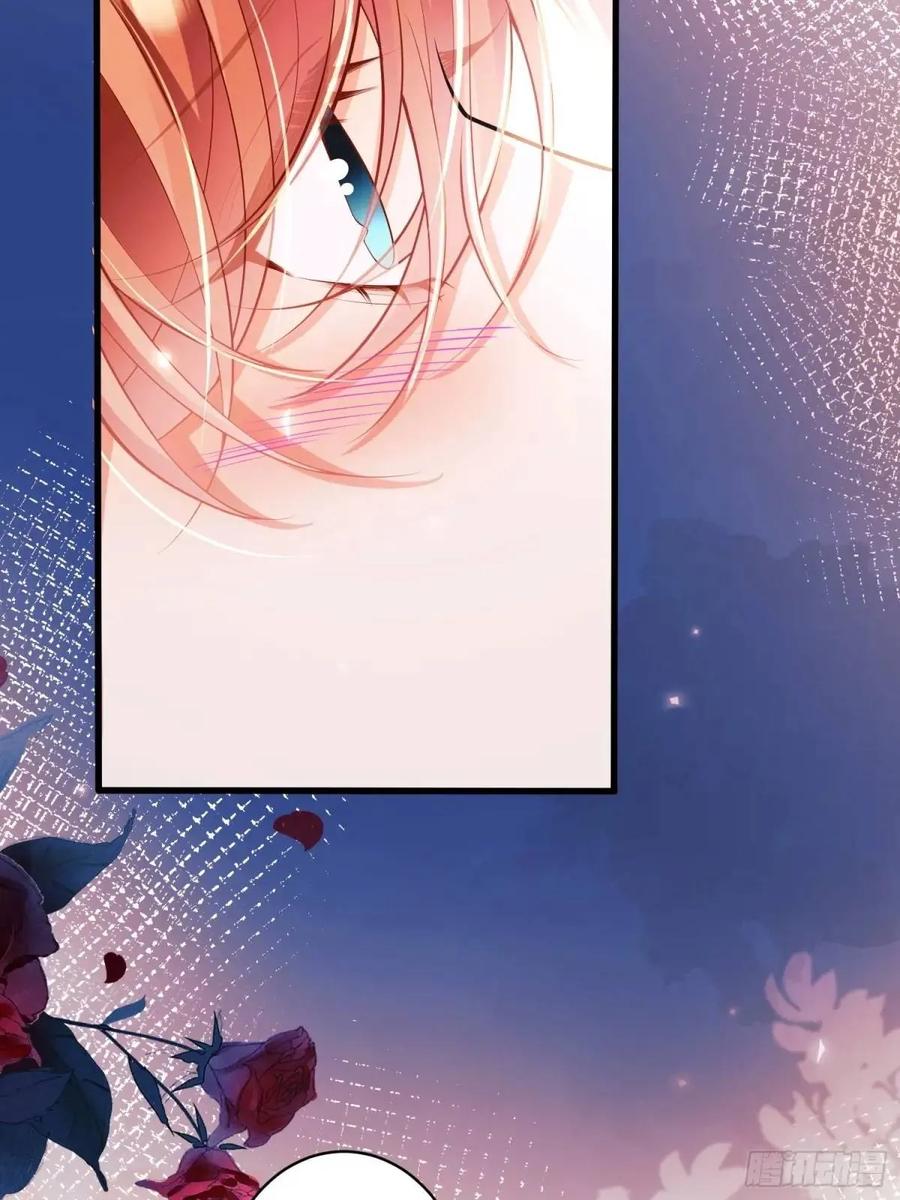 成为王爵的危险玩物 - 第44话：往事 - 第6张图