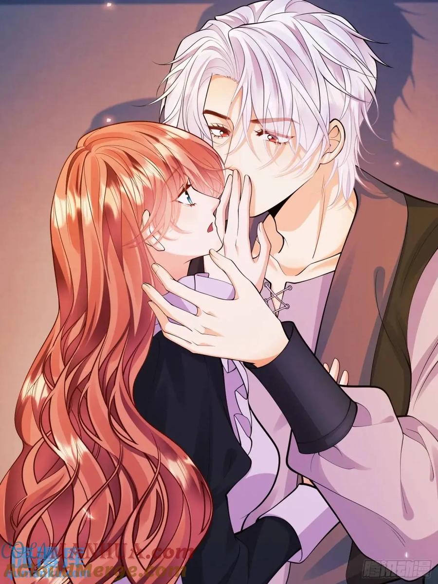 成为王爵的危险玩物 - 第44话：往事 - 第4张图