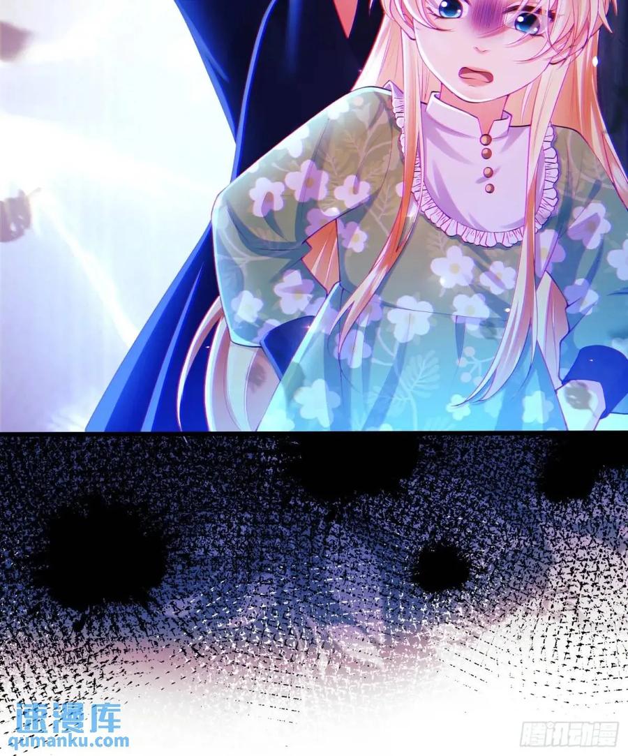 成为王爵的危险玩物 - 第45话：逗逗小猫咪 - 第24张图