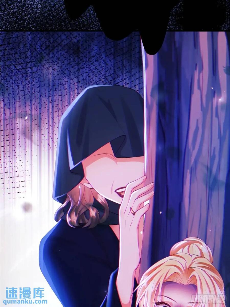 成为王爵的危险玩物 - 第45话：逗逗小猫咪 - 第23张图