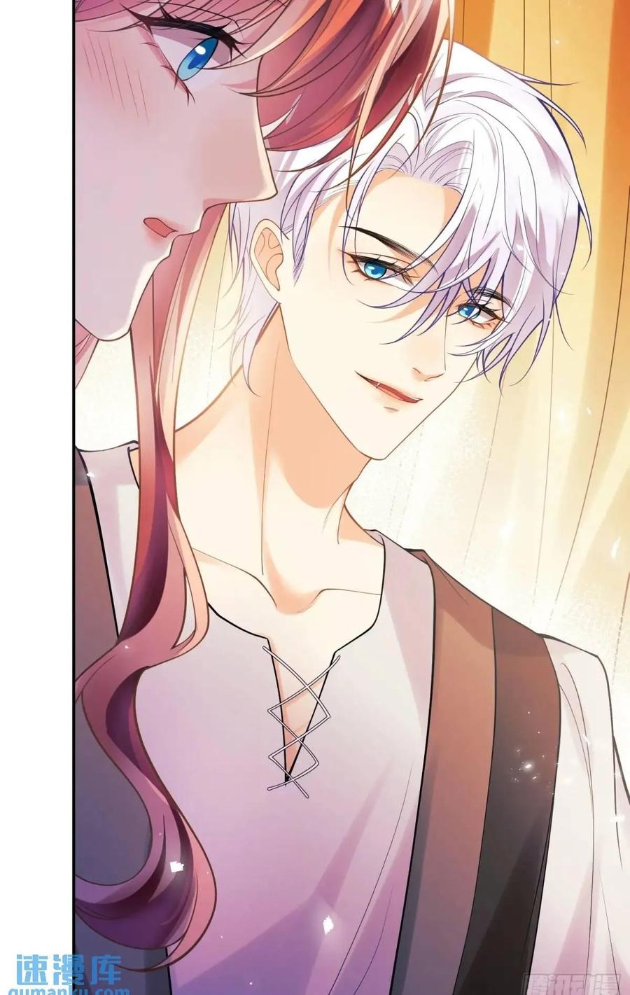 成为王爵的危险玩物 - 第45话：逗逗小猫咪 - 第50张图