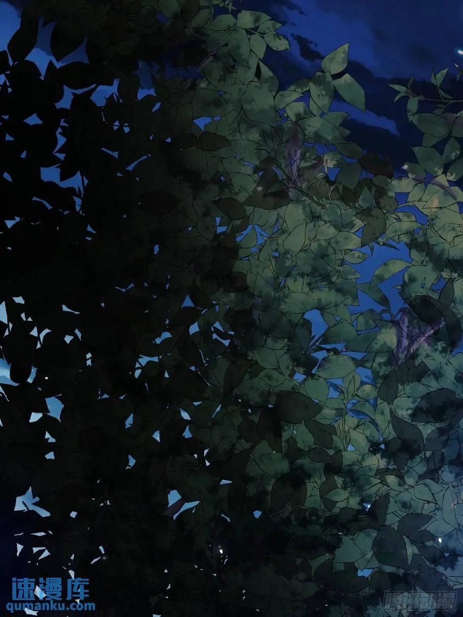 成为王爵的危险玩物 - 第45话：逗逗小猫咪 - 第21张图