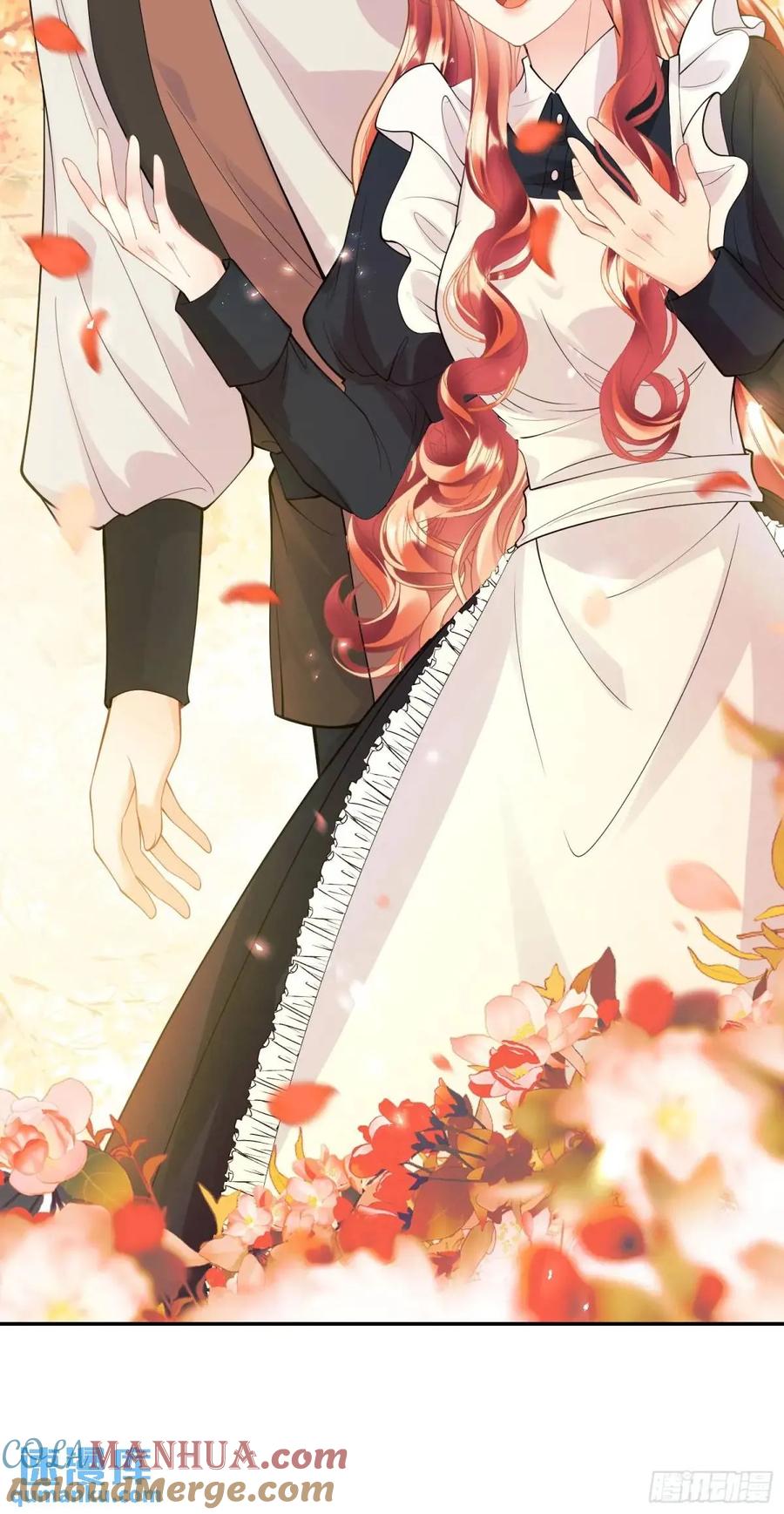 成为王爵的危险玩物 - 第46话：花海 - 第37张图