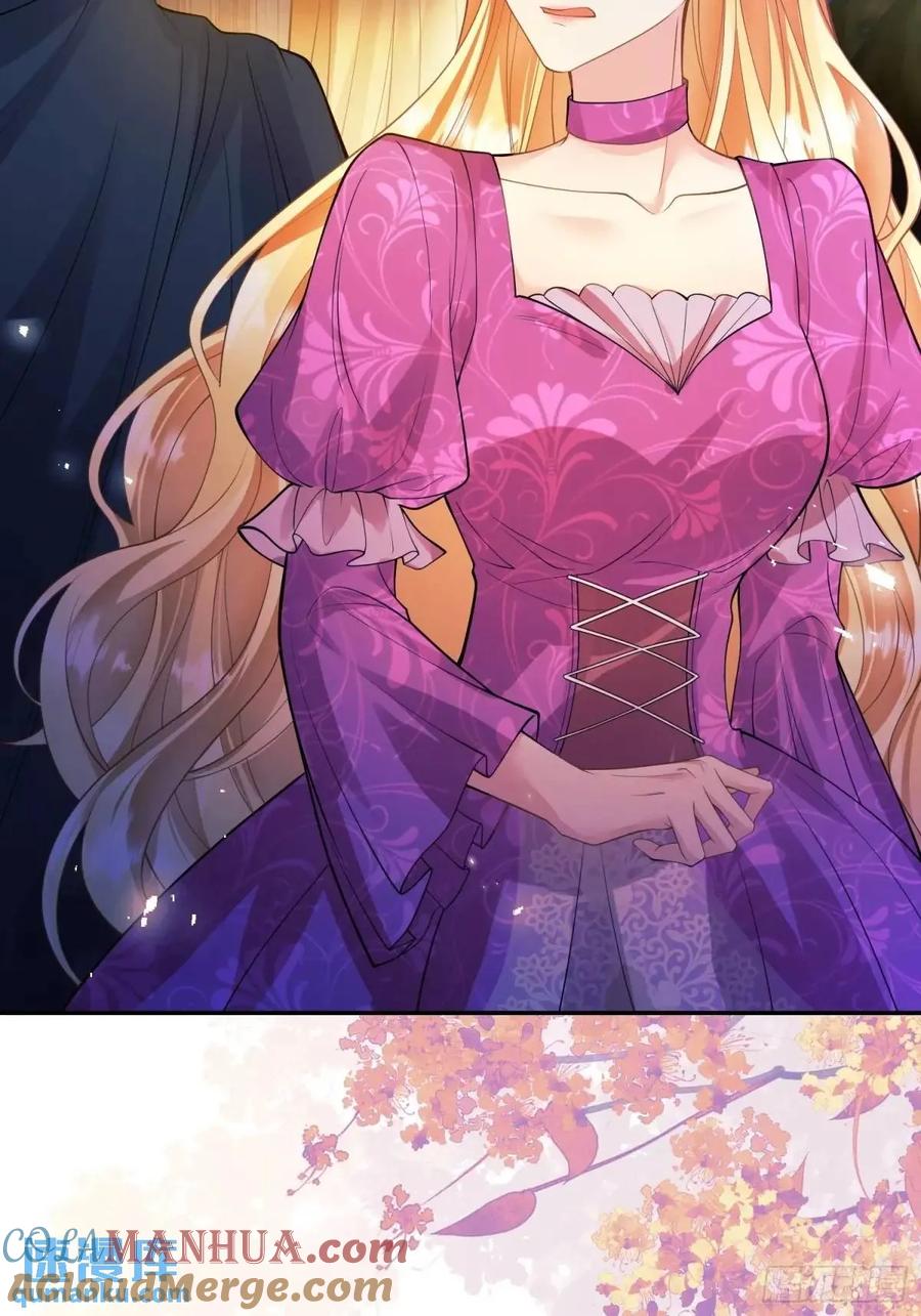 成为王爵的危险玩物 - 第46话：花海 - 第19张图