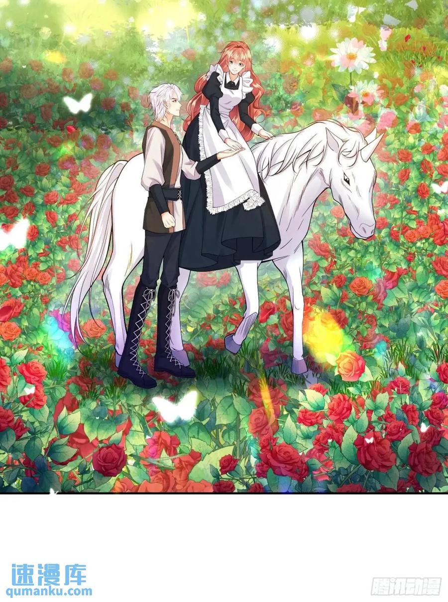 成为王爵的危险玩物 - 第46话：花海 - 第51张图