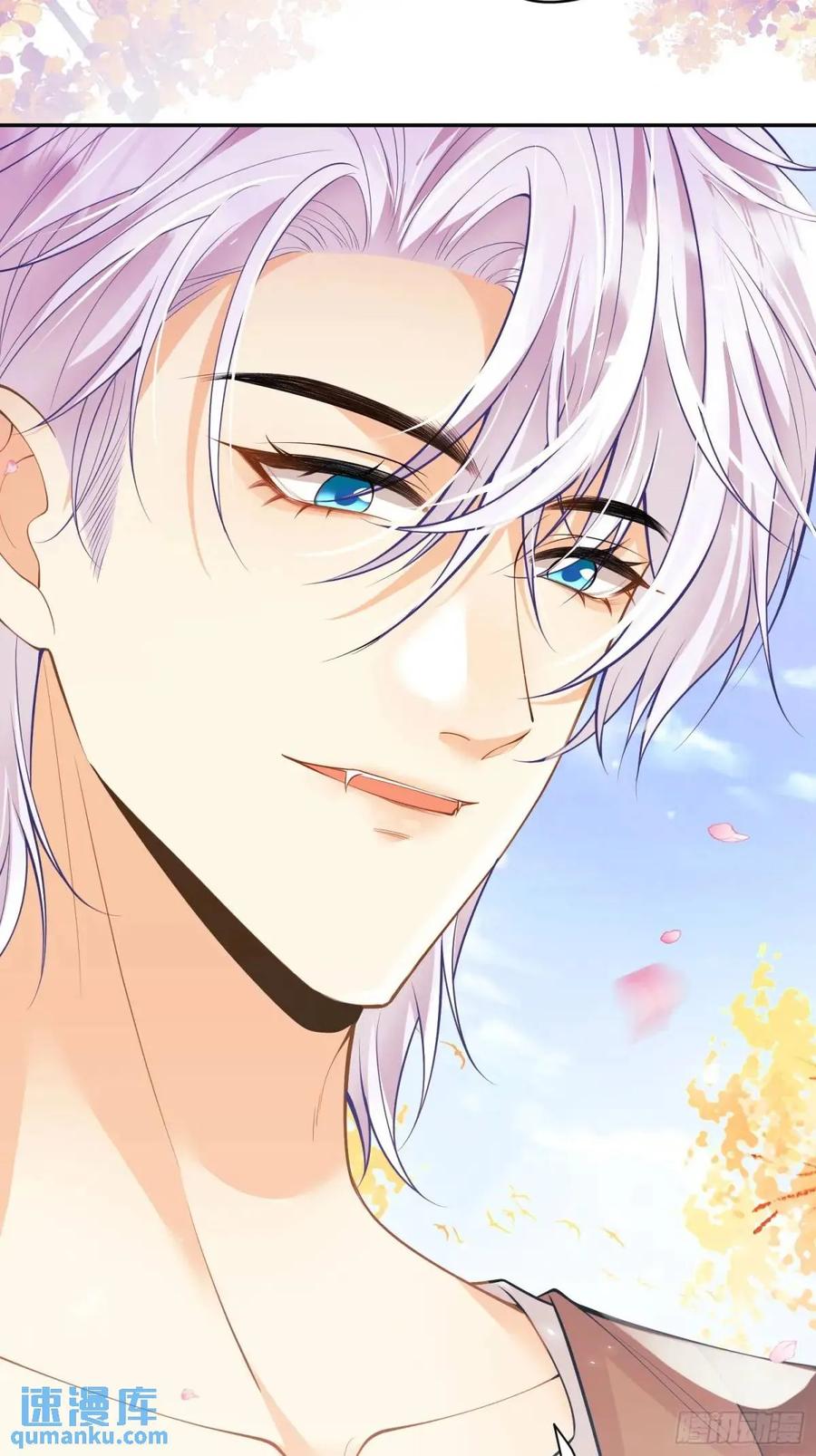 成为王爵的危险玩物 - 第46话：花海 - 第42张图